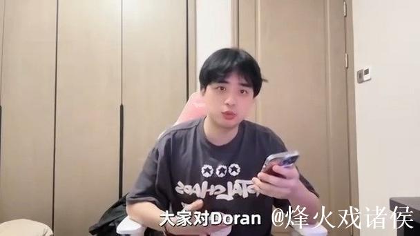 解说毛毛:坐早上飞机来硬抗比赛,结果就是纯粹的暂停 解说毛毛:坐早上飞机来硬抗比赛,结果就是纯粹的暂停